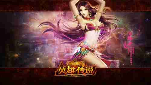 《哪吒2》被曝字幕出现多处错别字 网友：瑕不掩瑜